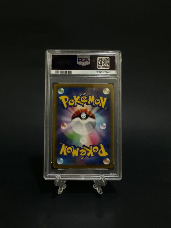 Pikachu Holo Card File Set Promo Japanese Pokemon Go 272/S-P PSA10 - Image 2